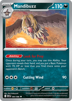 Mandibuzz White Flare #64
