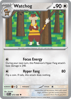 Watchog White Flare #73