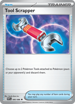 Tool Scrapper White Flare #85