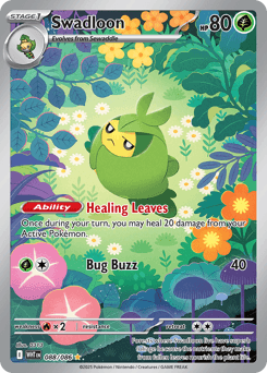 Swadloon White Flare #88
