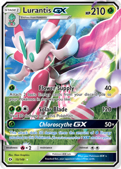 Lurantis-GX Sun & Moon #15