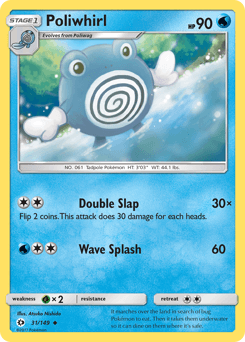 Poliwhirl Sun & Moon #31