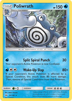 Poliwrath Sun & Moon #32