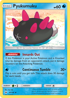 Pyukumuku Sun & Moon #47