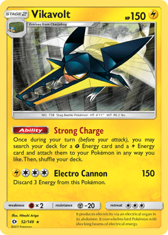 Vikavolt Sun & Moon #52