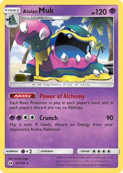 Alolan Muk Sun & Moon #58