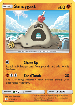 Sandygast Sun & Moon #74