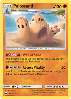 Palossand Sun & Moon #75