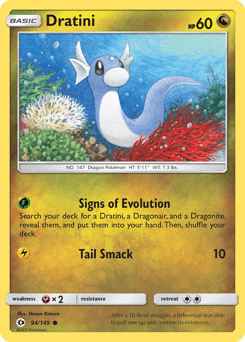 Dratini Sun & Moon #94