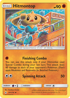 Hitmontop Unbroken Bonds #101
