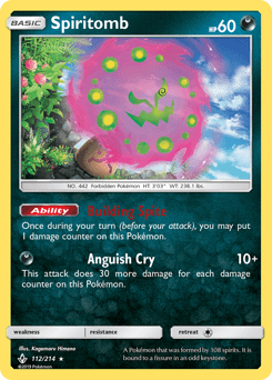 Spiritomb Unbroken Bonds #112