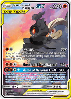 Marshadow & Machamp-GX Unbroken Bonds #199