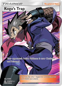 Koga's Trap Unbroken Bonds #211