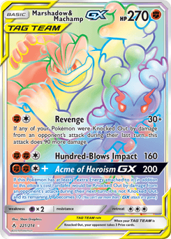 Marshadow & Machamp-GX Unbroken Bonds #221