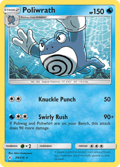Poliwrath Unbroken Bonds #39