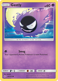 Gastly Unbroken Bonds #68