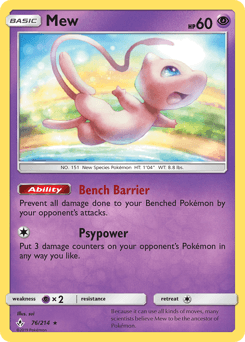 Mew Unbroken Bonds #76
