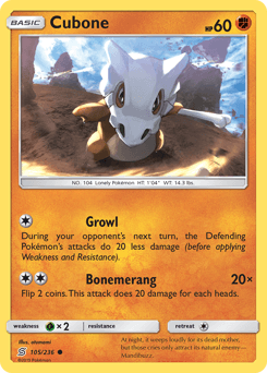Cubone Unified Minds #105
