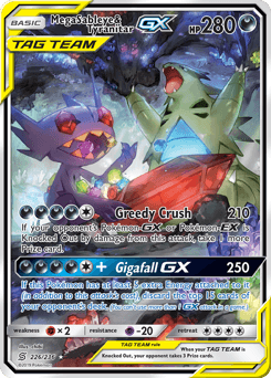 Mega Sableye & Tyranitar-GX Unified Minds #226