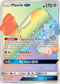 Mawile-GX Unified Minds #246