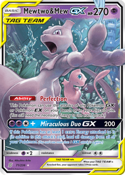 Mewtwo & Mew-GX Unified Minds #71