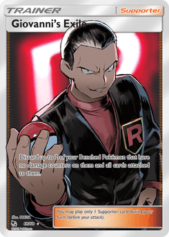 Giovanni's Exile Hidden Fates #67
