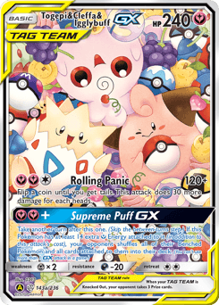 Togepi & Cleffa & Igglybuff-GX Cosmic Eclipse #143a