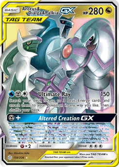 Arceus & Dialga & Palkia-GX Cosmic Eclipse #156