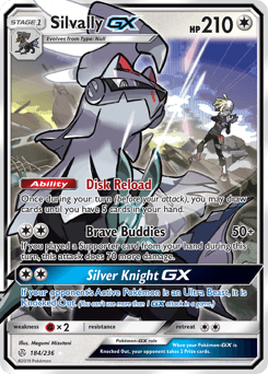 Silvally-GX Cosmic Eclipse #184