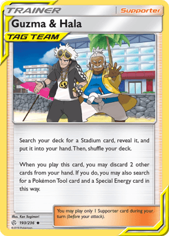 Guzma & Hala Cosmic Eclipse #193