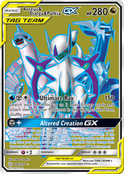 Arceus & Dialga & Palkia-GX Cosmic Eclipse #220