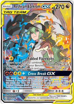 Reshiram & Zekrom-GX Cosmic Eclipse #222