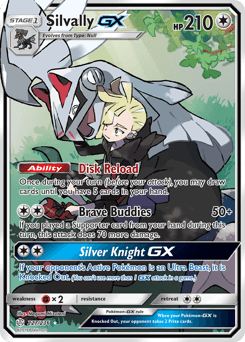 Silvally-GX Cosmic Eclipse #227
