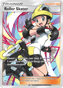 Roller Skater Cosmic Eclipse #235