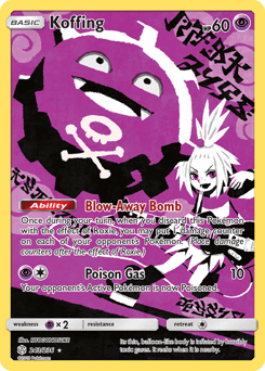 Koffing Cosmic Eclipse #243