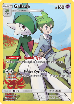 Gallade Cosmic Eclipse #244
