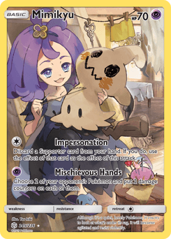 Mimikyu Cosmic Eclipse #245