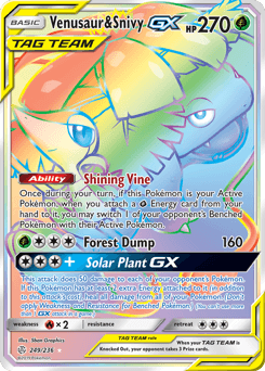 Venusaur & Snivy-GX Cosmic Eclipse #249