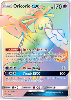 Oricorio-GX Cosmic Eclipse #255