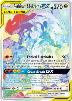 Reshiram & Zekrom-GX Cosmic Eclipse #259