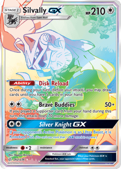 Silvally-GX Cosmic Eclipse #262
