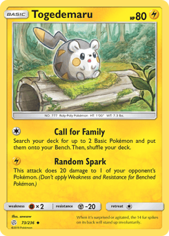 Togedemaru Cosmic Eclipse #73