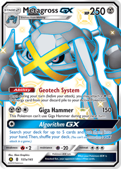 Metagross-GX Guardians Rising #157a