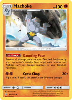 Machoke Guardians Rising #64
