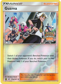 Guzma Burning Shadows #115a