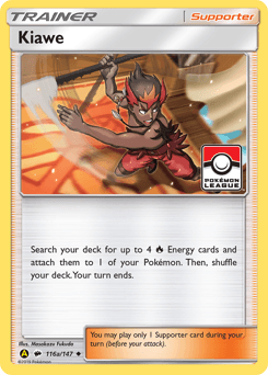 Kiawe Burning Shadows #116a