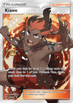 Kiawe Burning Shadows #144