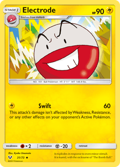 Electrode Shining Legends #31