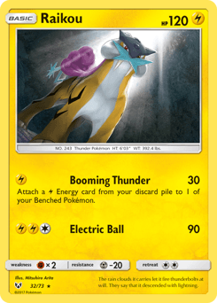 Raikou Shining Legends #32