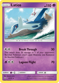 Latios Shining Legends #41